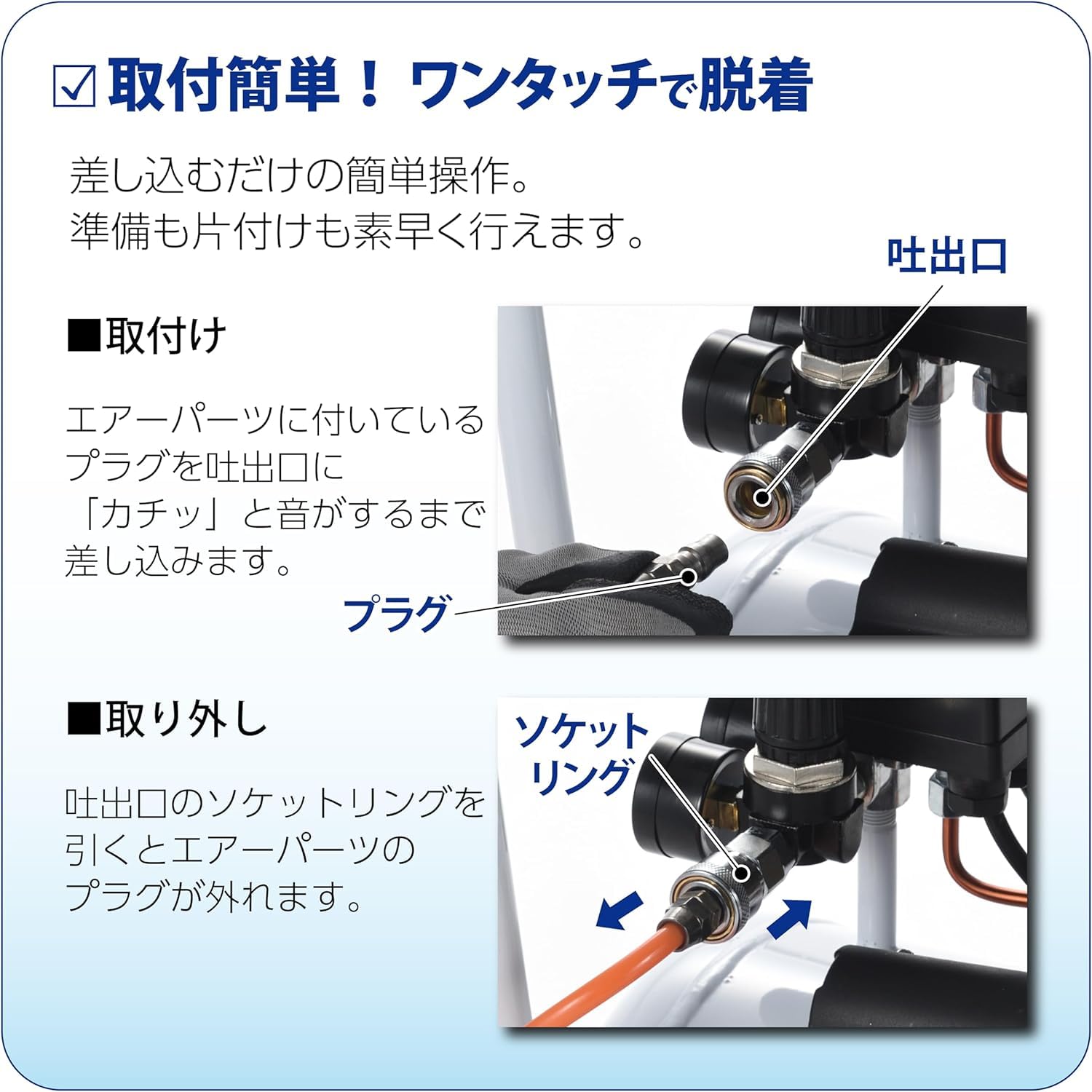 Amazon | 空気入れ 吹き飛ばし 22L エアーコンプレッサー オイルレス